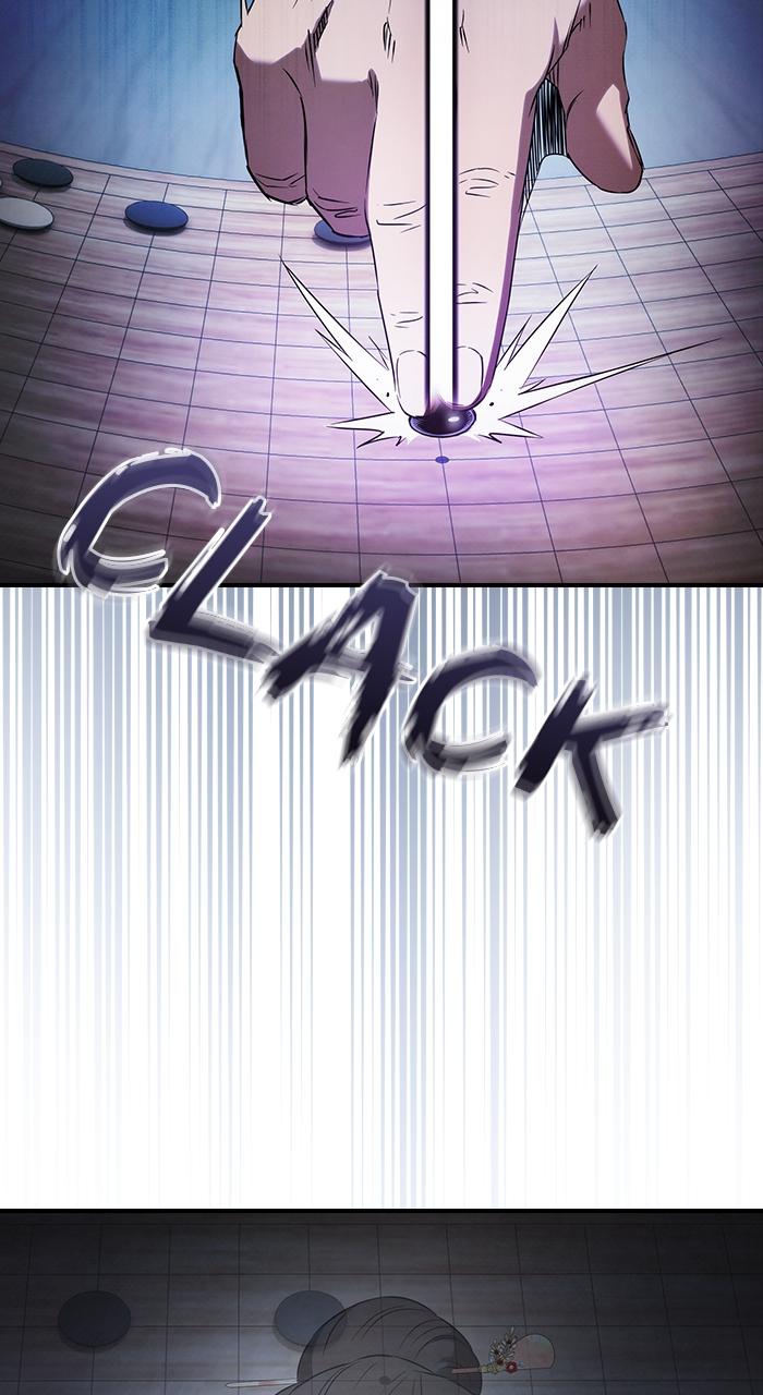 The Spy Life in the Demonic Sect Chap 2 - Next Chap 3