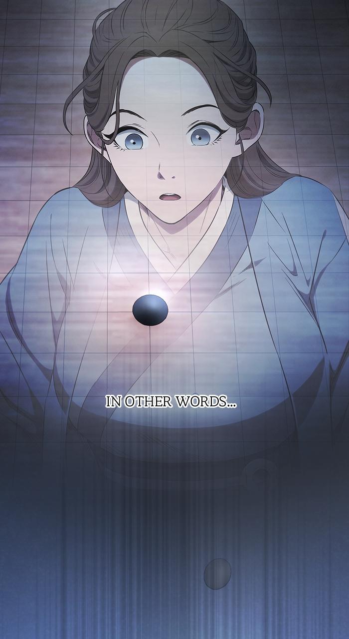 The Spy Life in the Demonic Sect Chap 2 - Next Chap 3