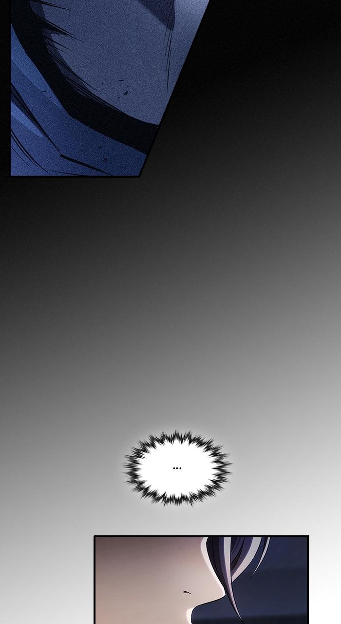 The Spy Life in the Demonic Sect Chap 3 - Next Chap 4