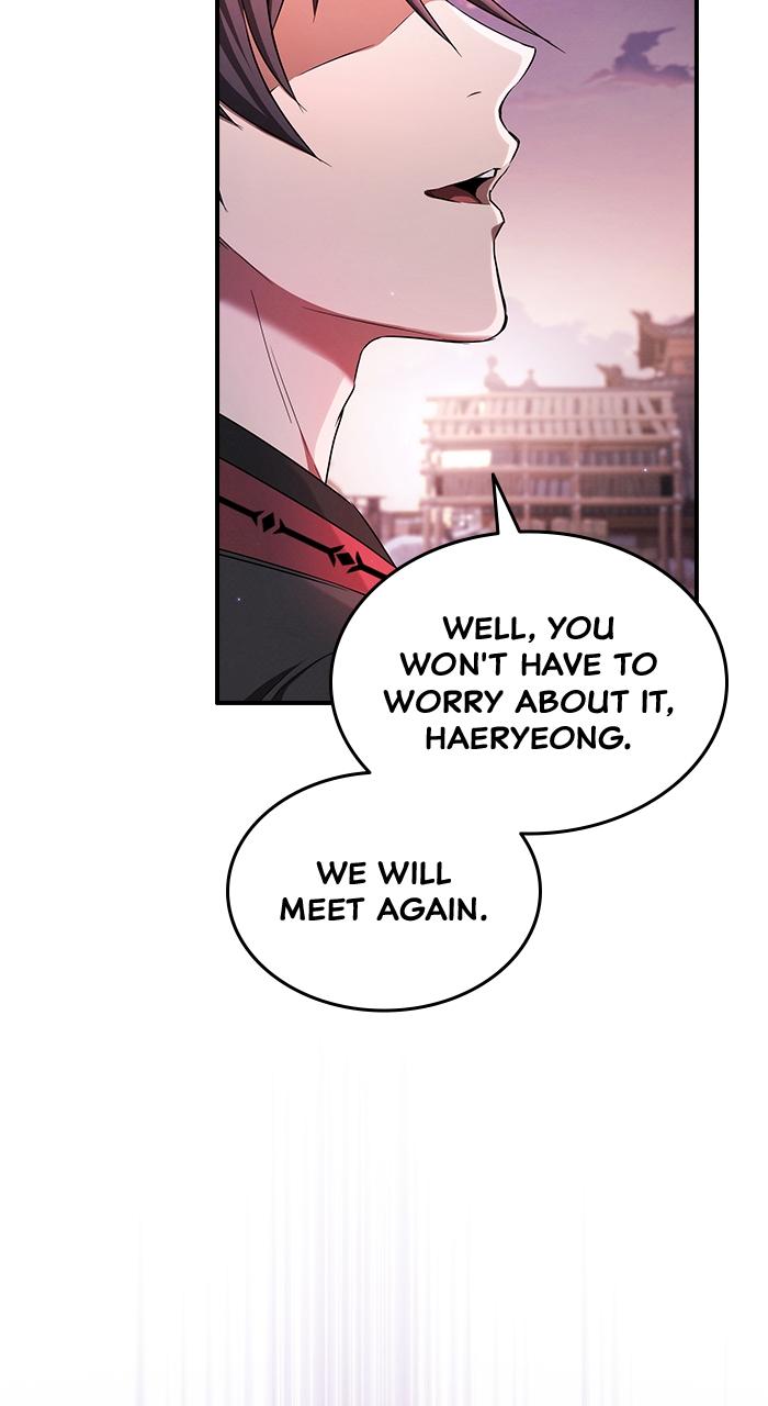 The Spy Life in the Demonic Sect Chap 3 - Next Chap 4