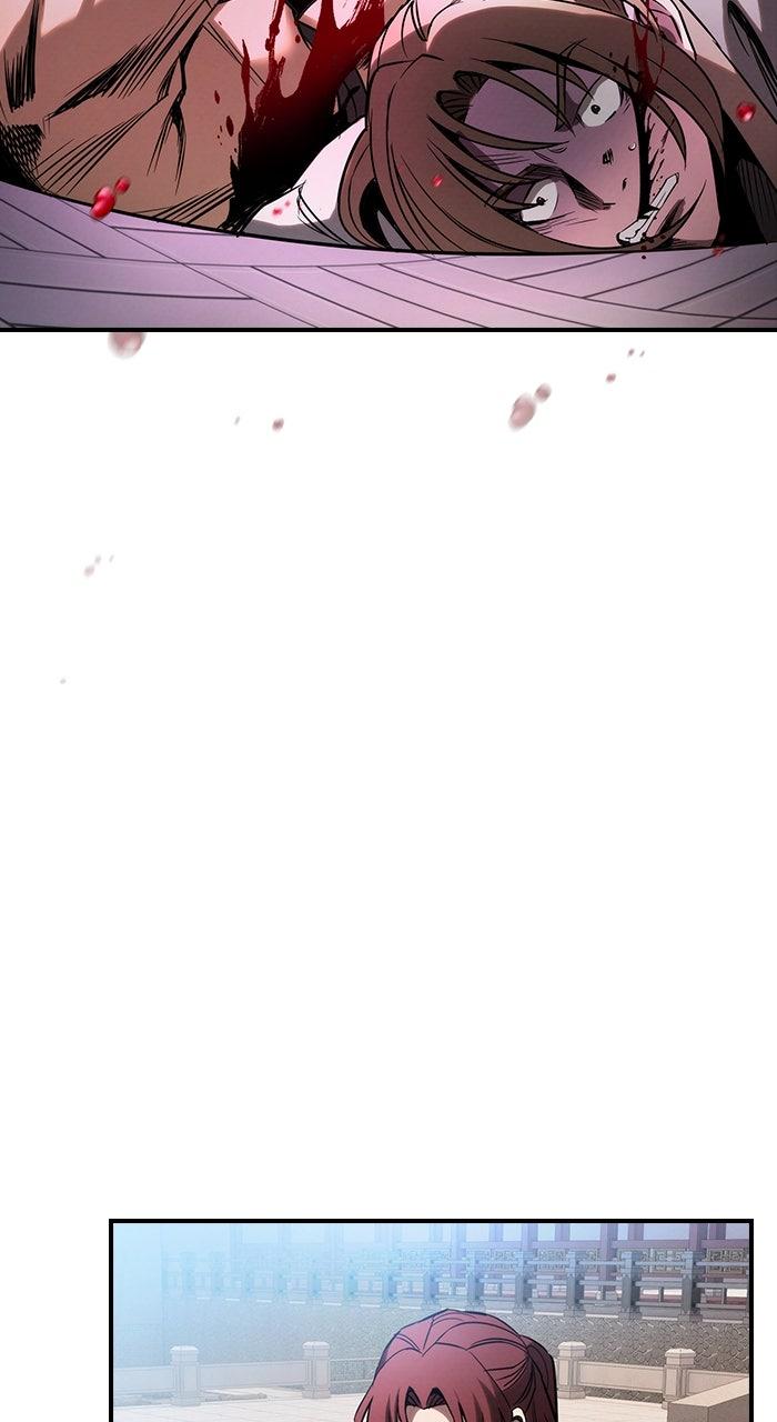 The Spy Life in the Demonic Sect Chap 17 - Next Chap 18