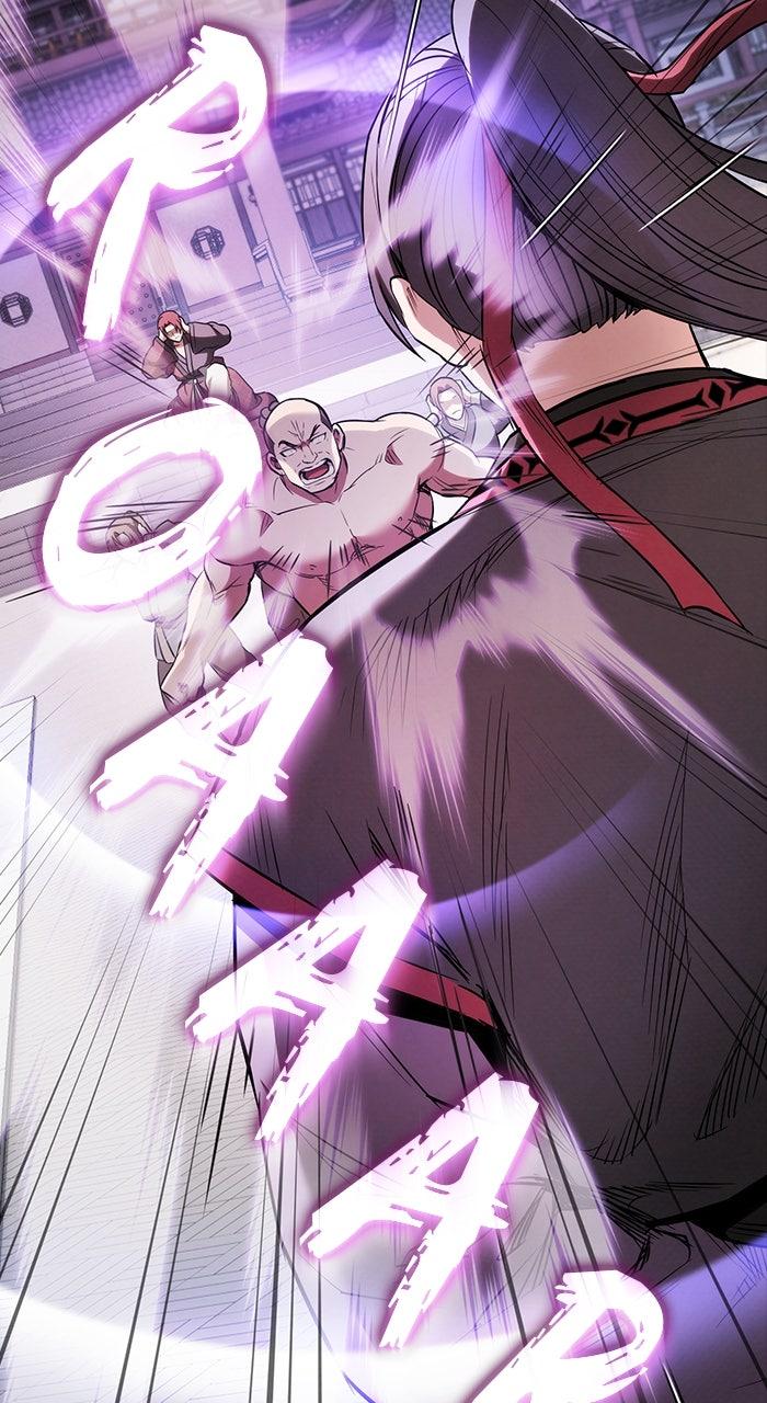 The Spy Life in the Demonic Sect Chap 17 - Next Chap 18