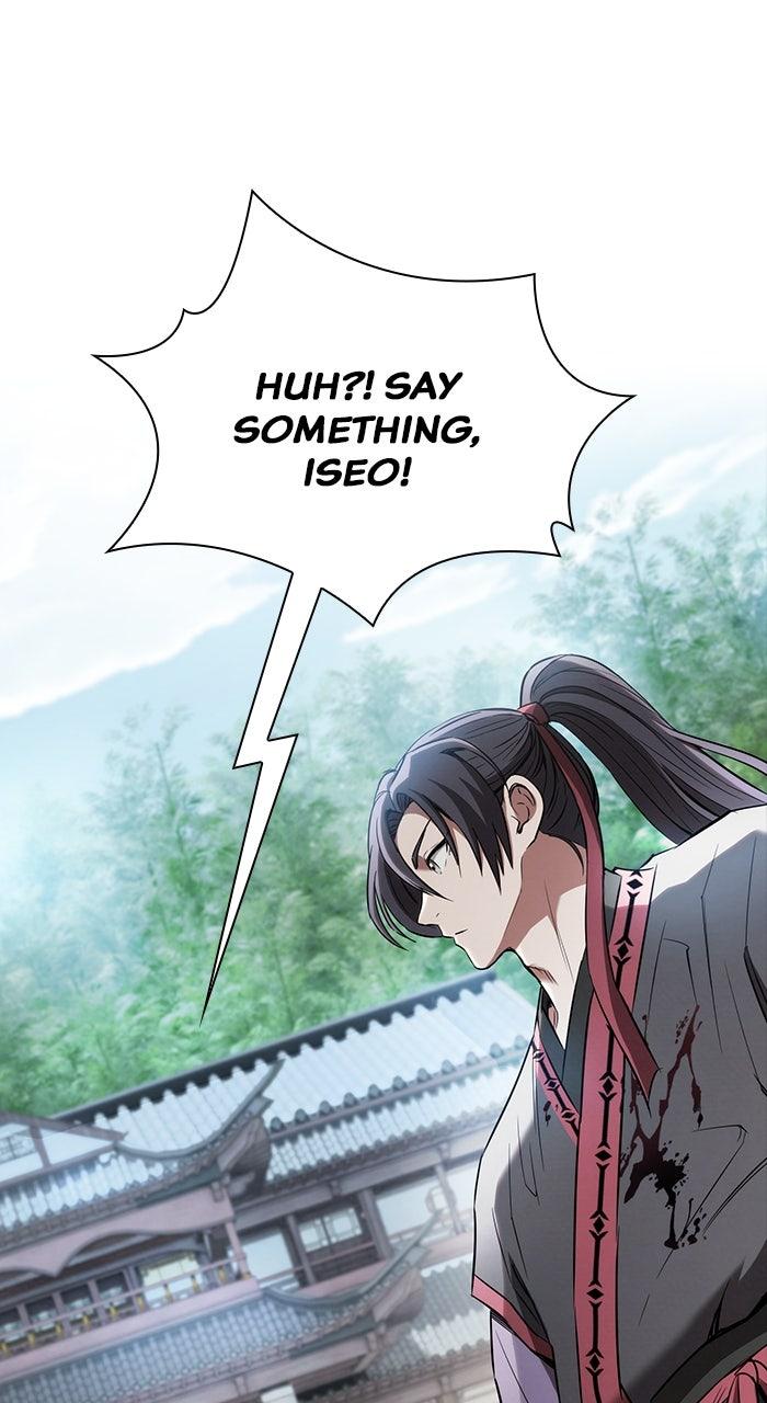 The Spy Life in the Demonic Sect Chap 17 - Next Chap 18