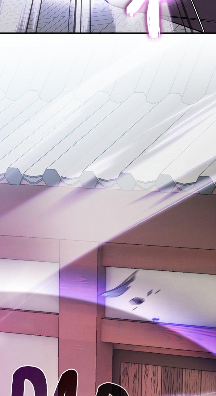 The Spy Life in the Demonic Sect Chap 17 - Next Chap 18