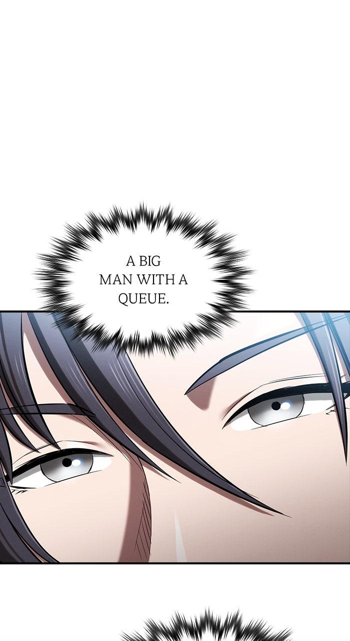 The Spy Life in the Demonic Sect Chap 17 - Next Chap 18