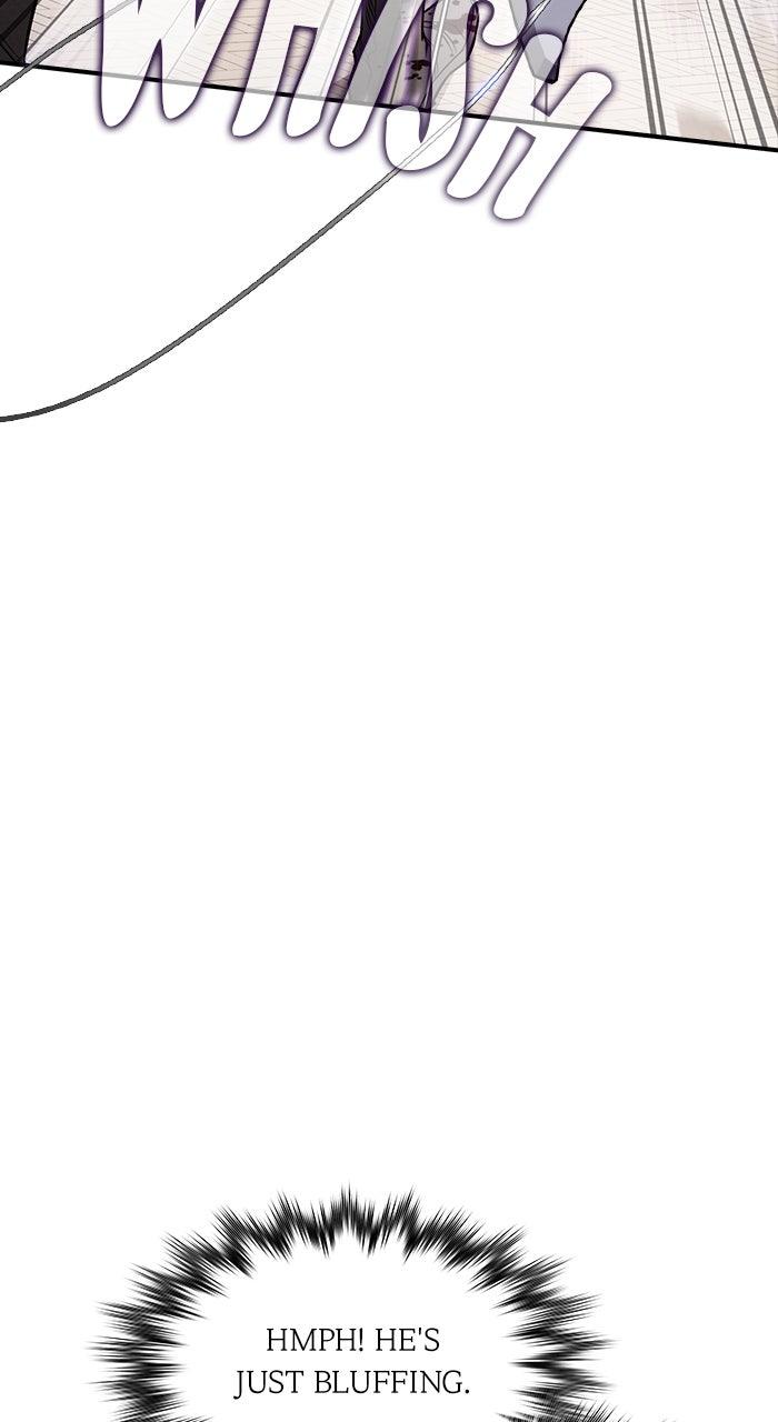 The Spy Life in the Demonic Sect Chap 17 - Next Chap 18