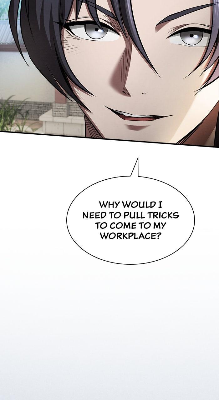 The Spy Life in the Demonic Sect Chap 17 - Next Chap 18