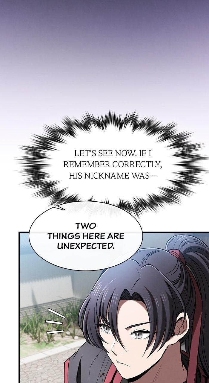 The Spy Life in the Demonic Sect Chap 17 - Next Chap 18