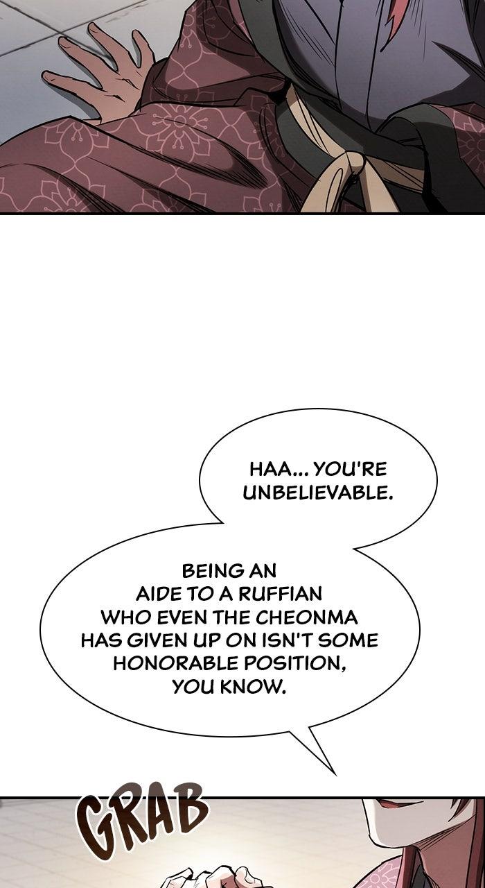 The Spy Life in the Demonic Sect Chap 17 - Next Chap 18