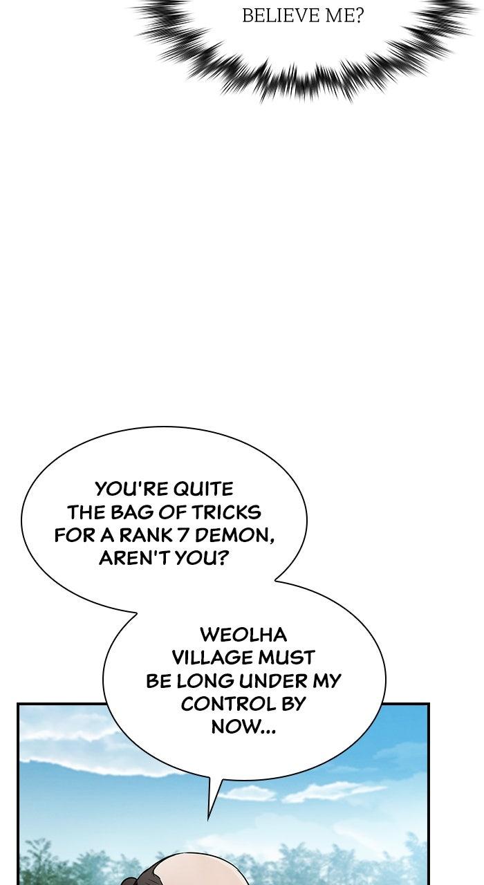 The Spy Life in the Demonic Sect Chap 17 - Next Chap 18