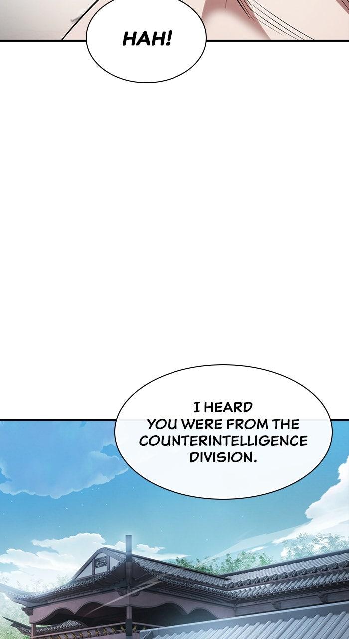 The Spy Life in the Demonic Sect Chap 17 - Next Chap 18