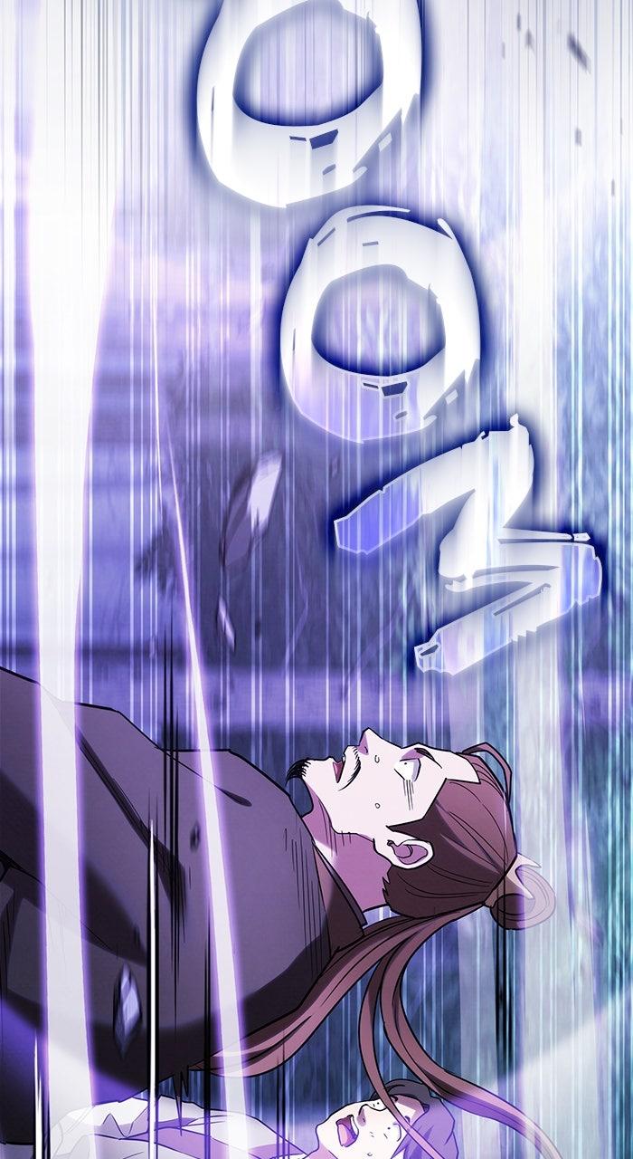 The Spy Life in the Demonic Sect Chap 14 - Next Chap 15