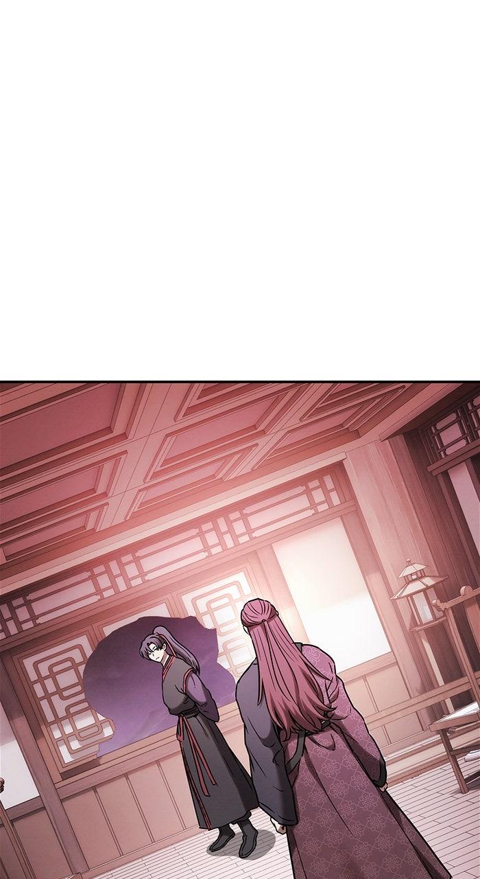 The Spy Life in the Demonic Sect Chap 14 - Next Chap 15