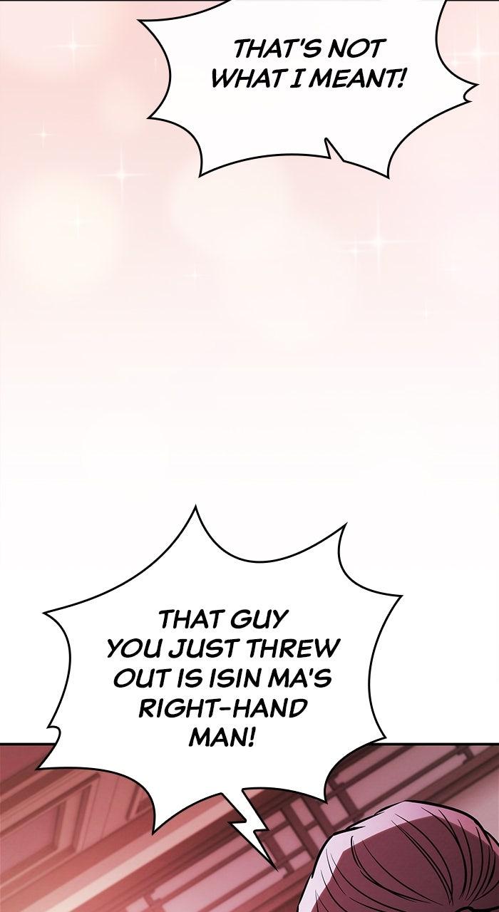 The Spy Life in the Demonic Sect Chap 14 - Next Chap 15