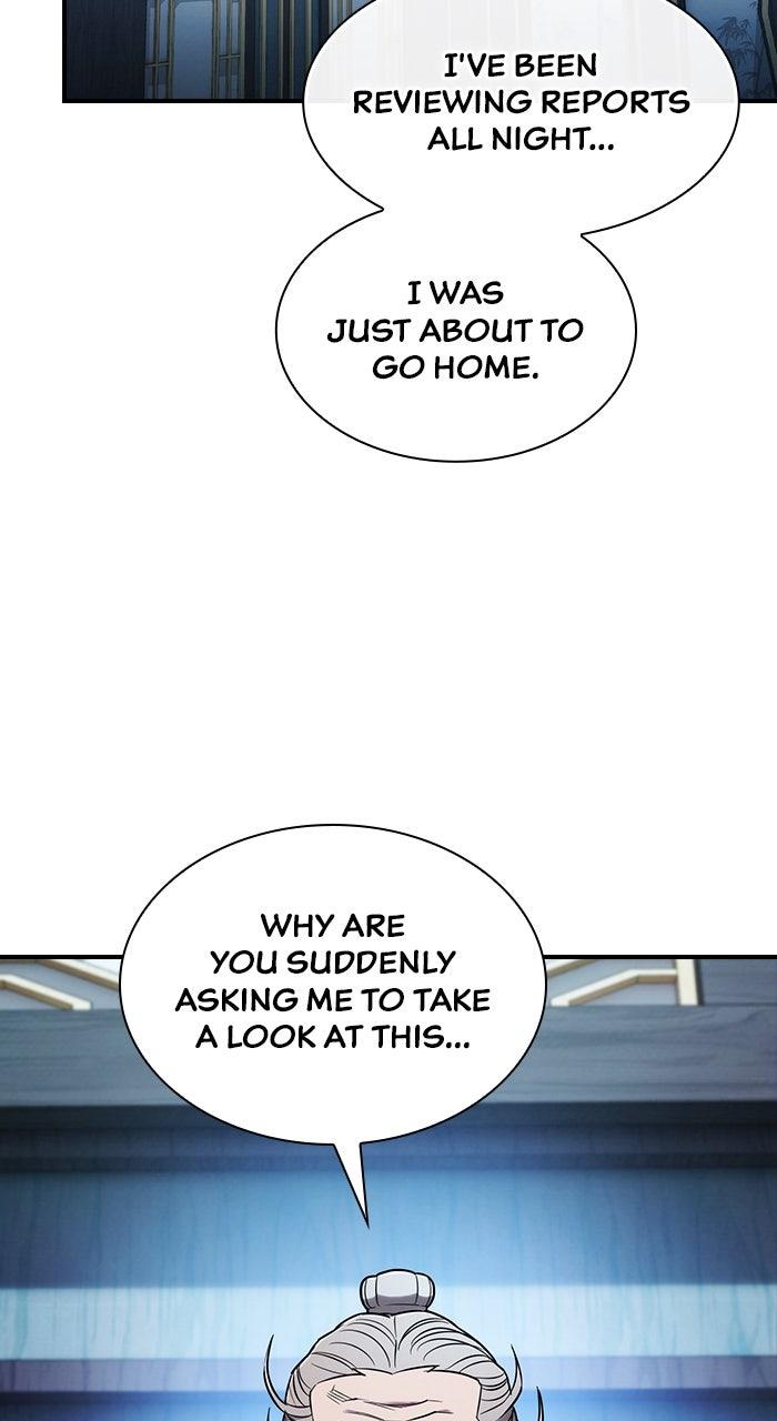 The Spy Life in the Demonic Sect Chap 15 - Next Chap 16