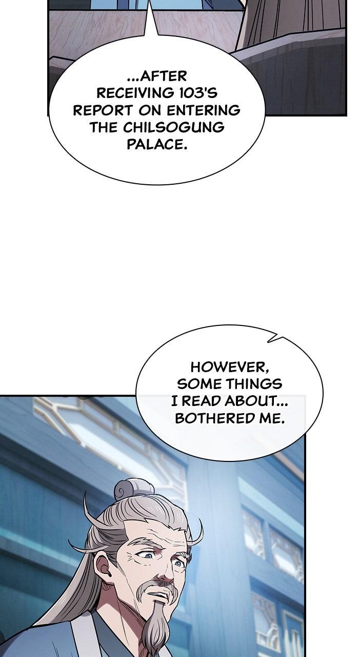 The Spy Life in the Demonic Sect Chap 15 - Next Chap 16