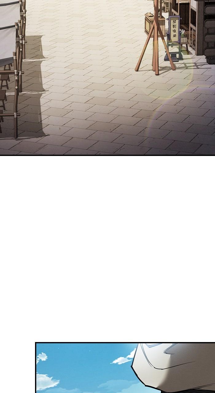 The Spy Life in the Demonic Sect Chap 15 - Next Chap 16