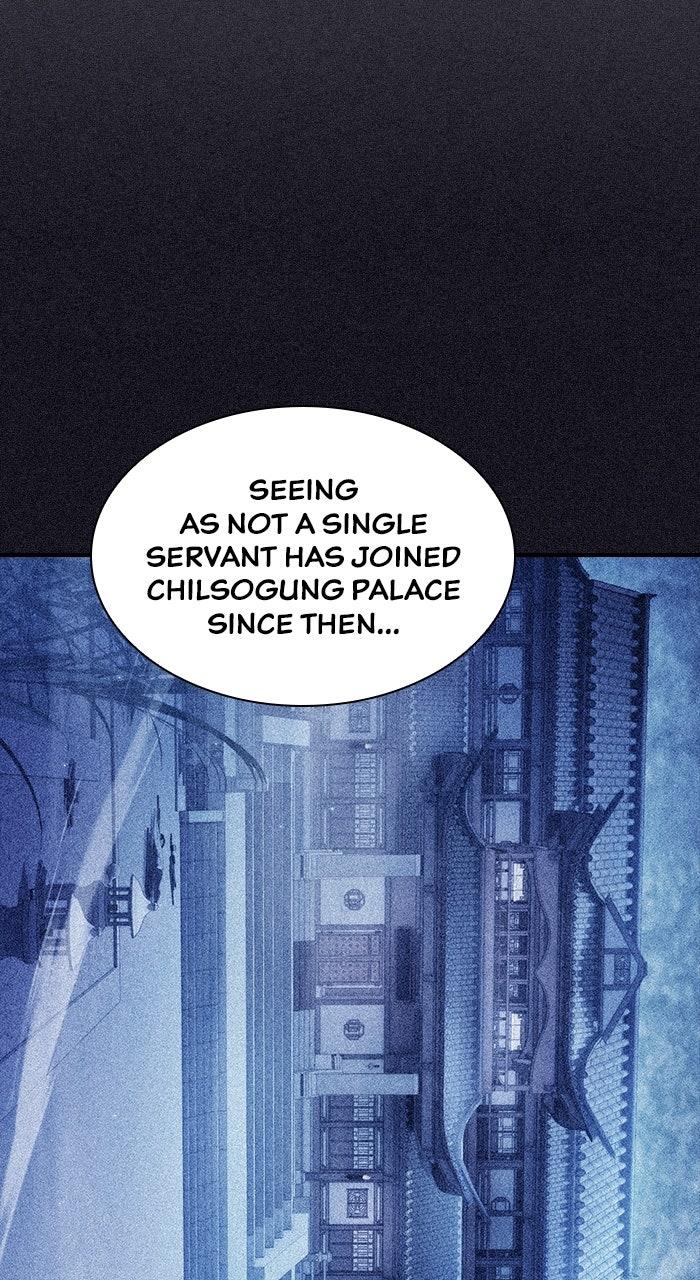 The Spy Life in the Demonic Sect Chap 15 - Next Chap 16