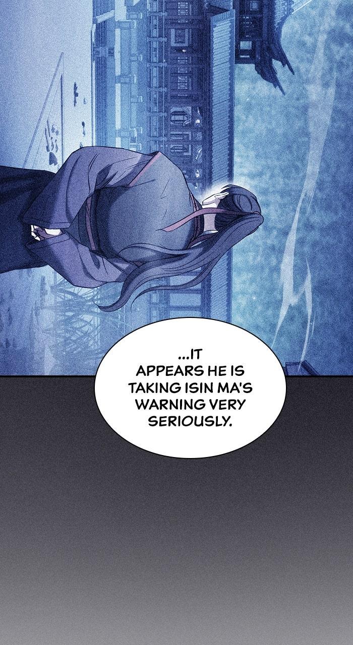 The Spy Life in the Demonic Sect Chap 15 - Next Chap 16