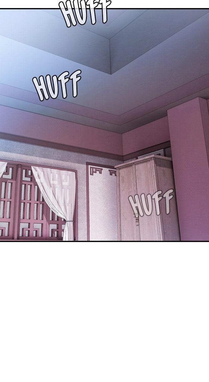 The Spy Life in the Demonic Sect Chap 15 - Next Chap 16