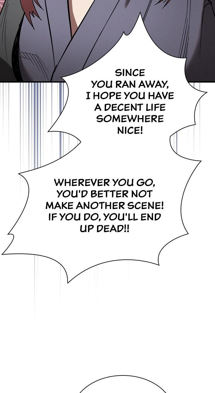 The Spy Life in the Demonic Sect Chap 15 - Next Chap 16