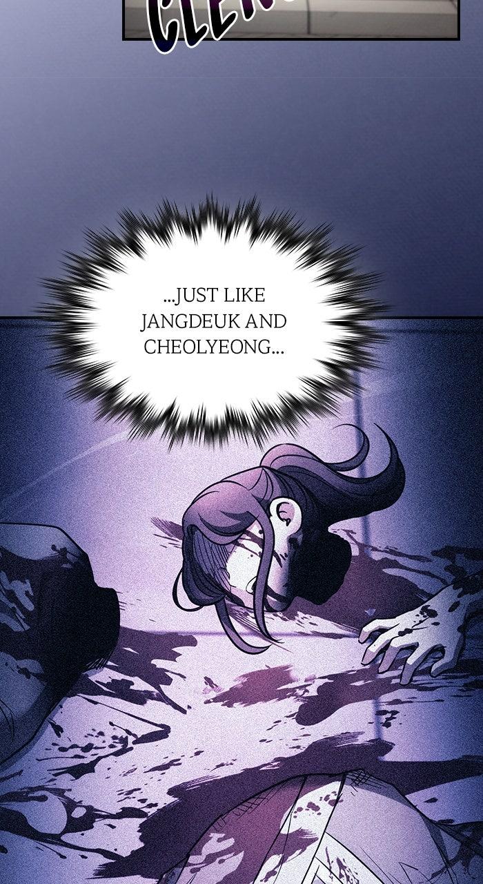 The Spy Life in the Demonic Sect Chap 16 - Next Chap 17