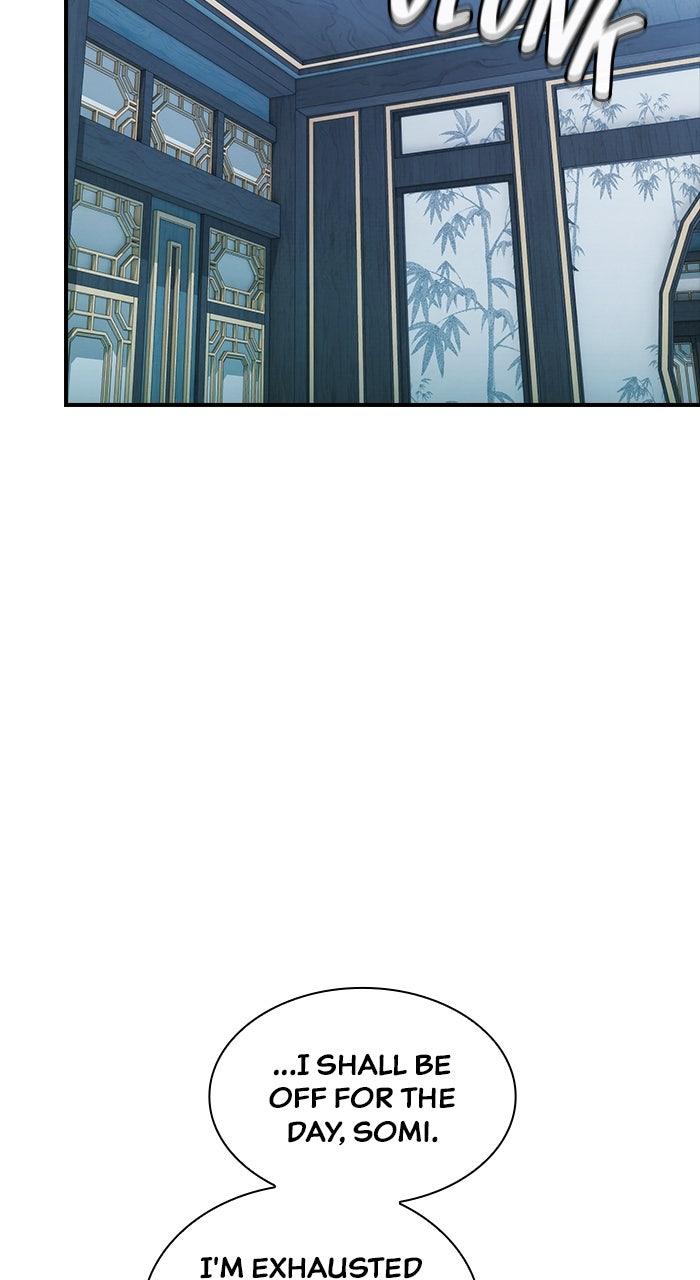 The Spy Life in the Demonic Sect Chap 16 - Next Chap 17