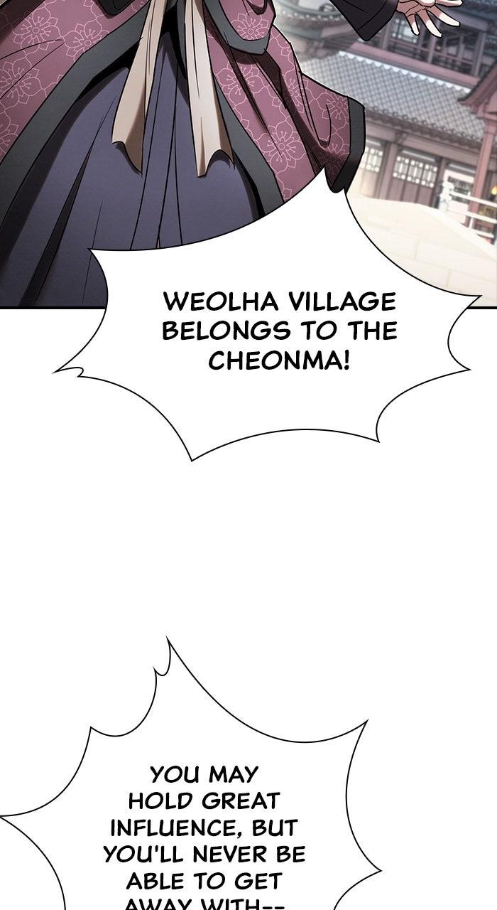 The Spy Life in the Demonic Sect Chap 16 - Next Chap 17