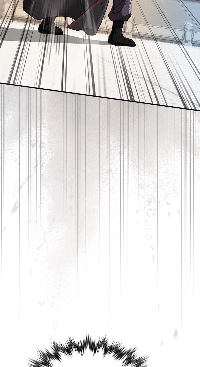 The Spy Life in the Demonic Sect Chap 18 - Next Chap 19