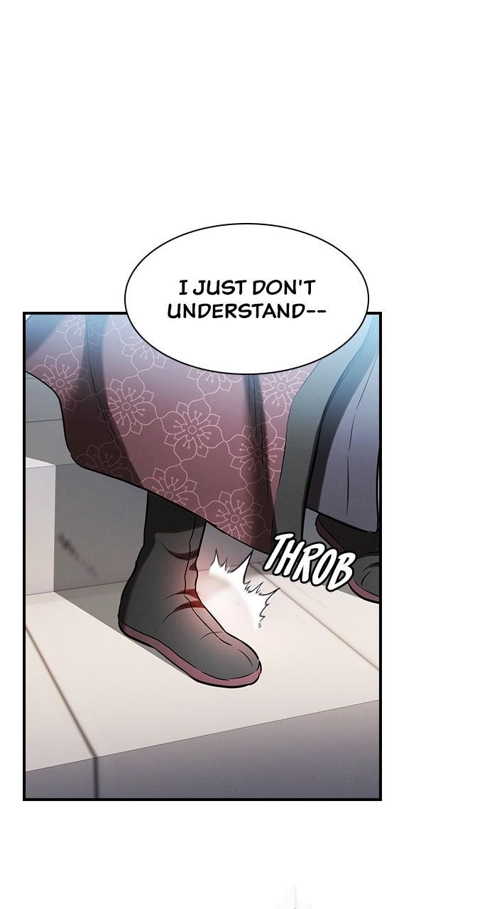 The Spy Life in the Demonic Sect Chap 18 - Next Chap 19