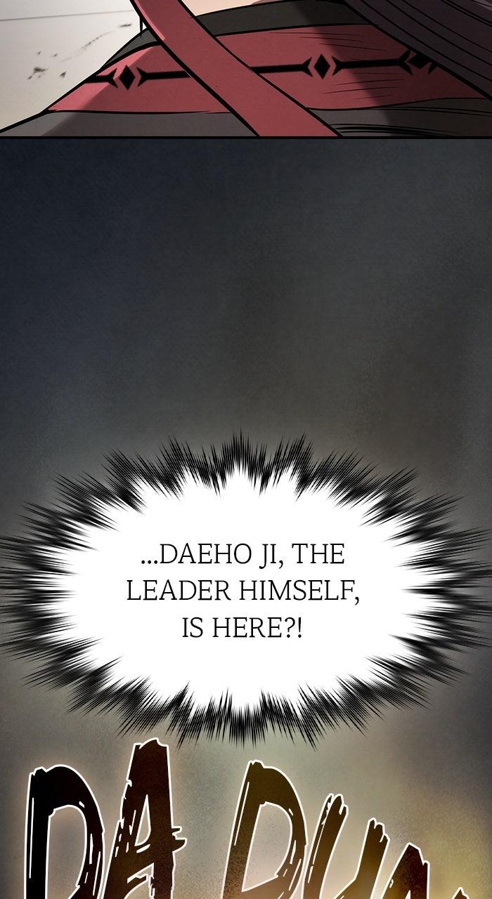 The Spy Life in the Demonic Sect Chap 18 - Next Chap 19
