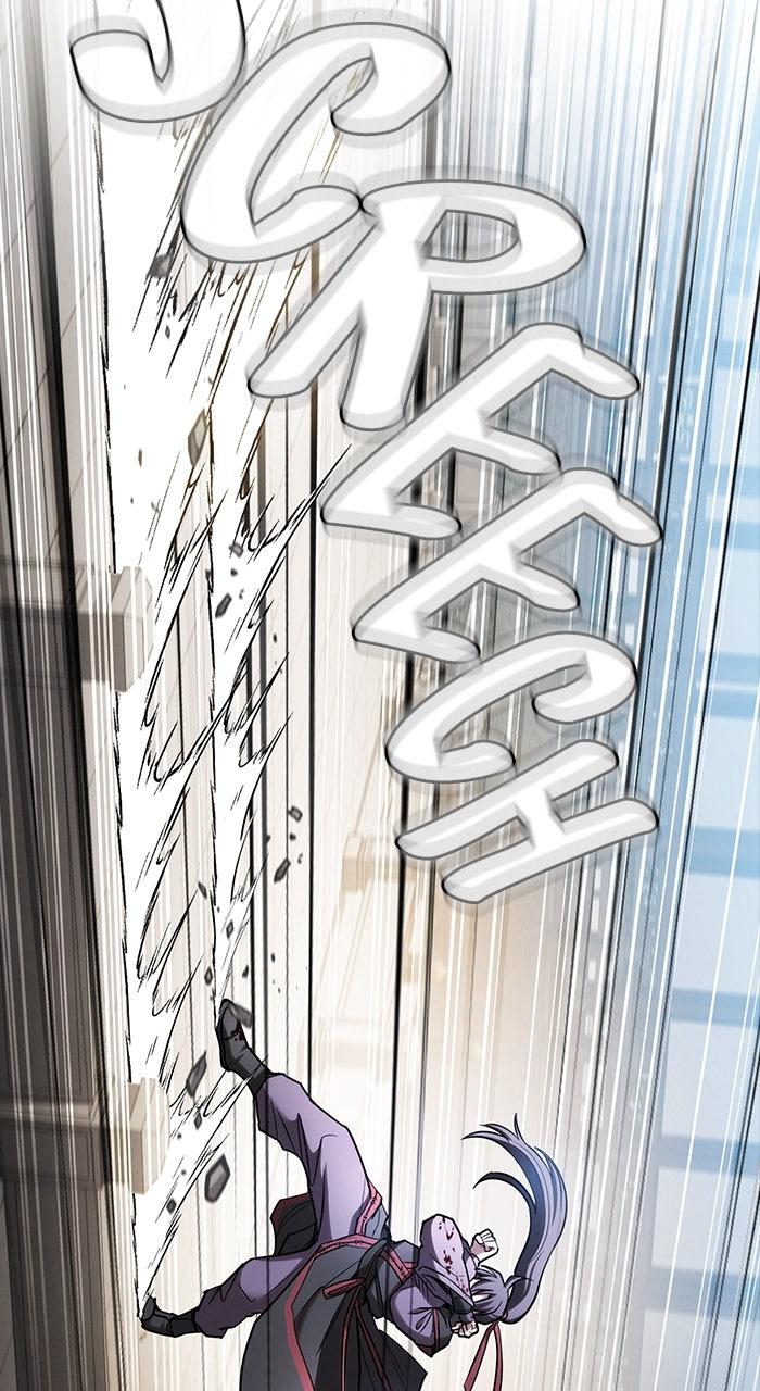 The Spy Life in the Demonic Sect Chap 18 - Next Chap 19