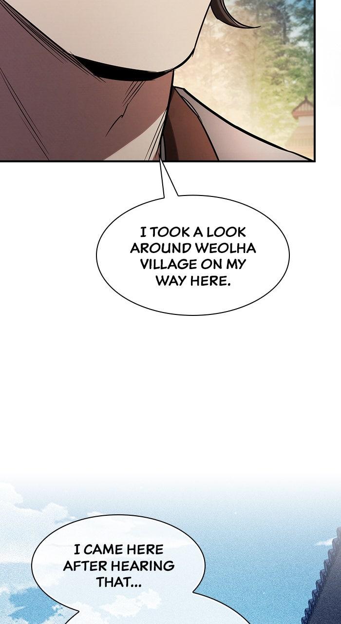 The Spy Life in the Demonic Sect Chap 18 - Next Chap 19