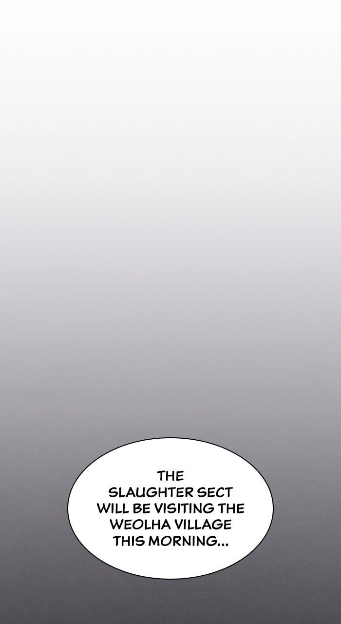 The Spy Life in the Demonic Sect Chap 18 - Next Chap 19