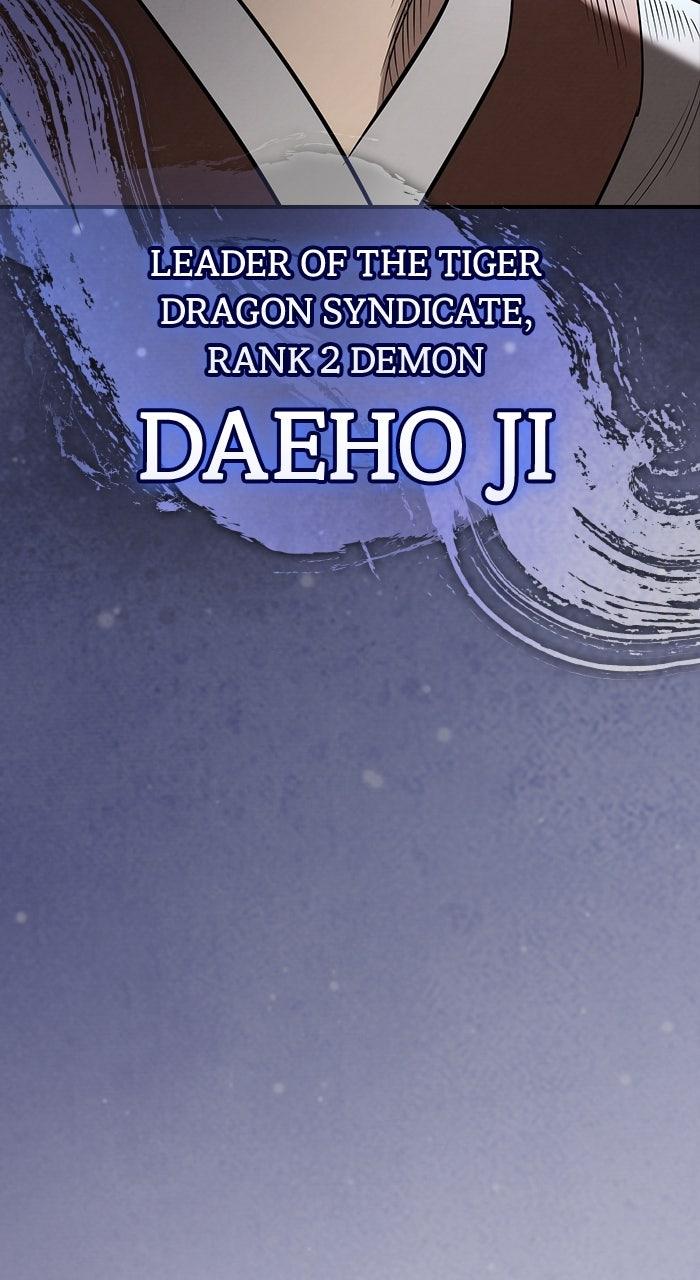 The Spy Life in the Demonic Sect Chap 18 - Next Chap 19