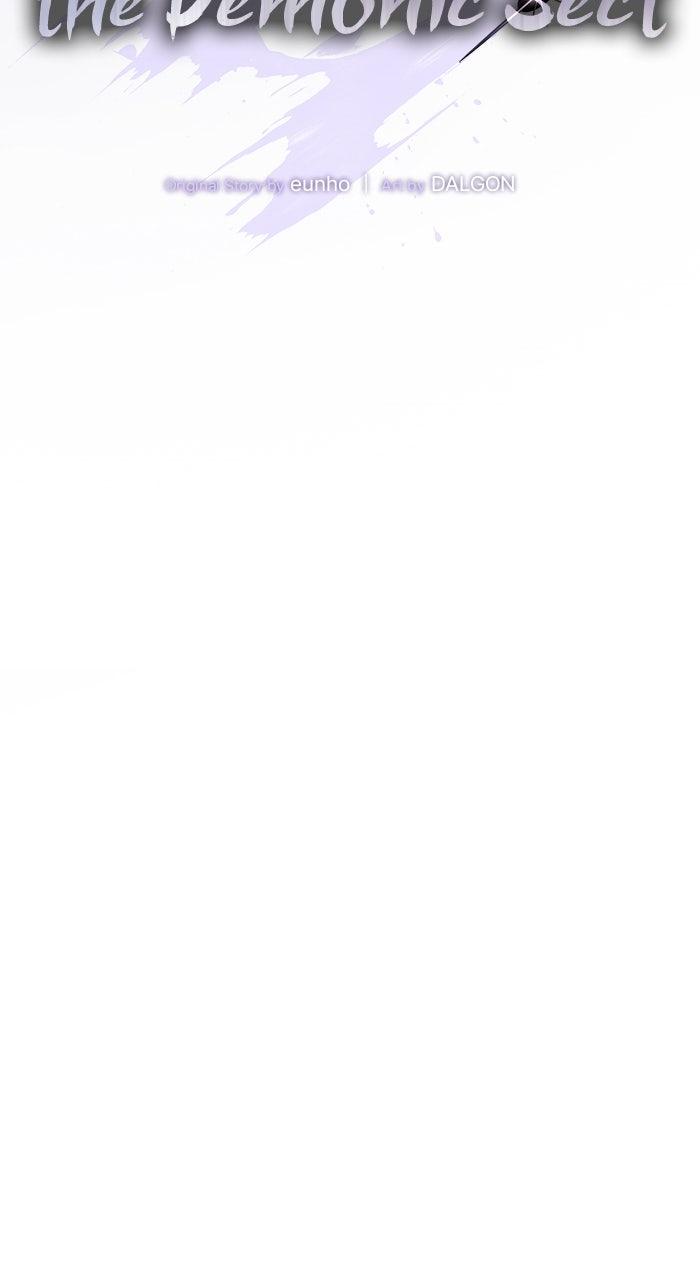 The Spy Life in the Demonic Sect Chap 18 - Next Chap 19