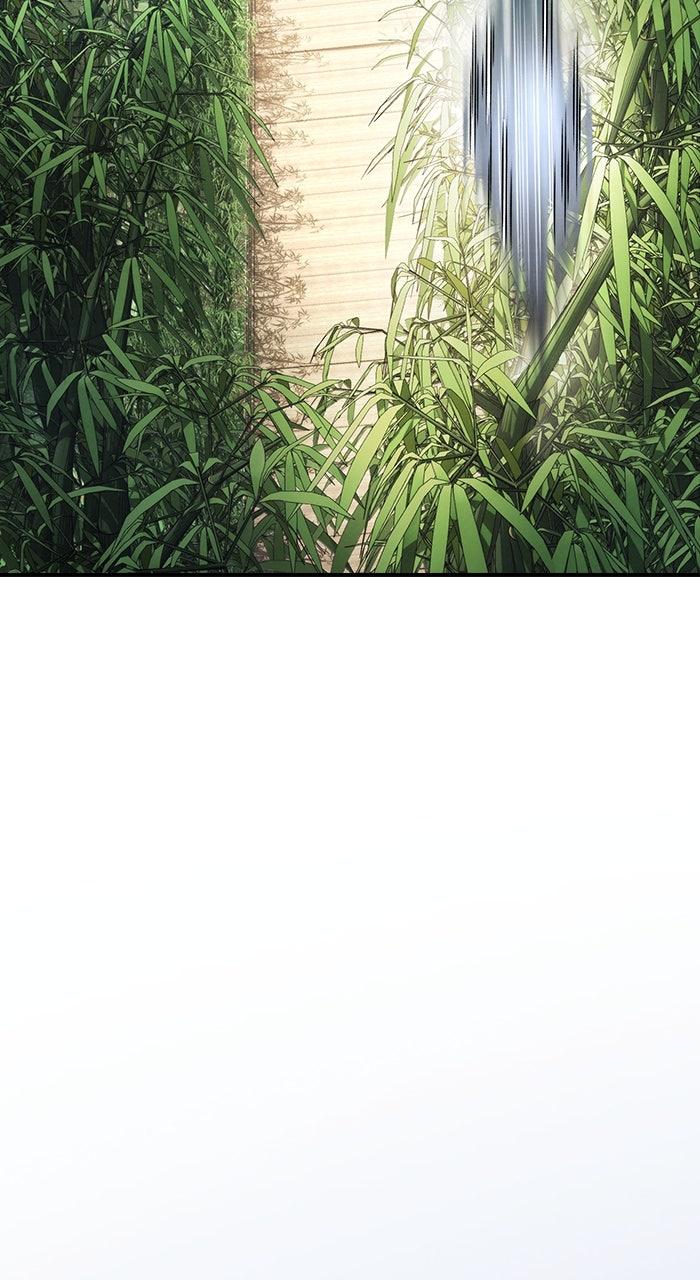 The Spy Life in the Demonic Sect Chap 19 - Next Chap 20