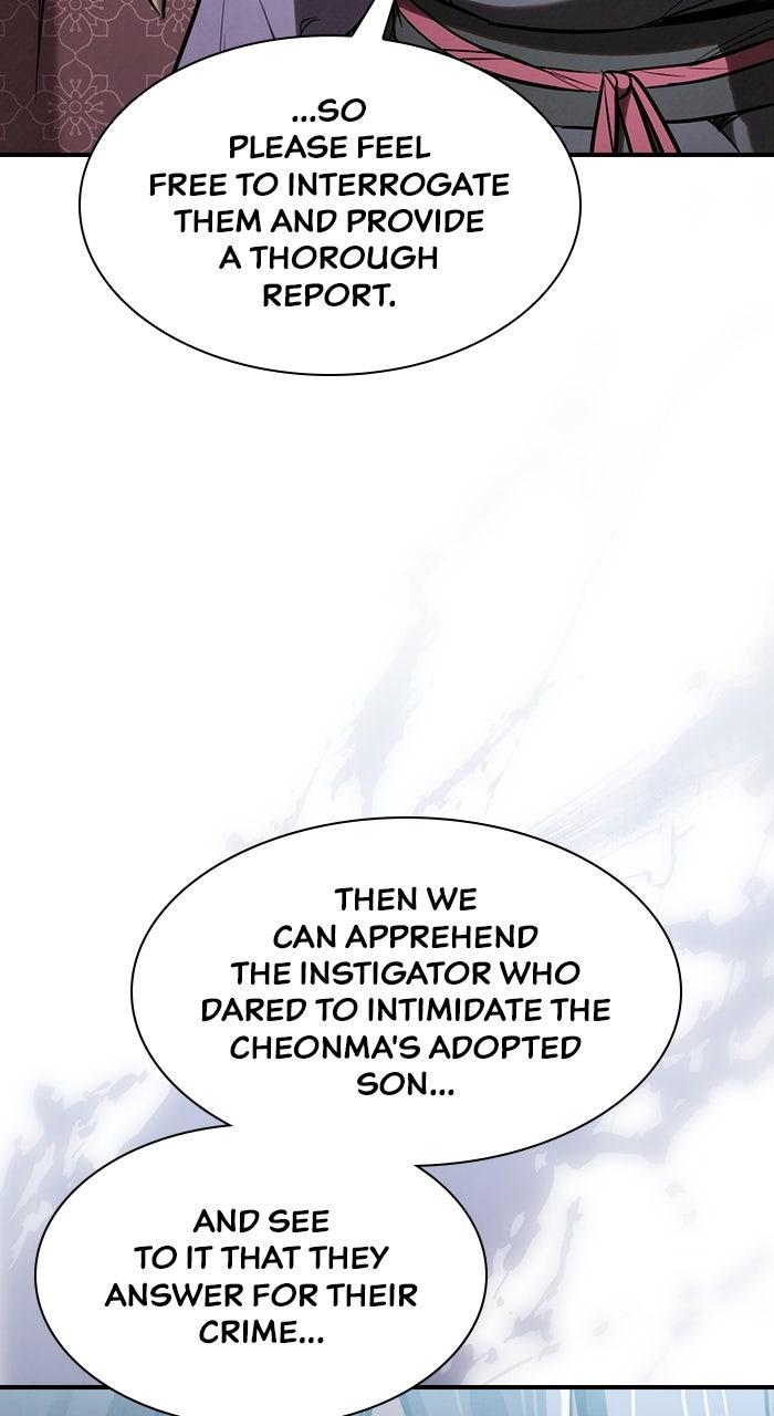 The Spy Life in the Demonic Sect Chap 19 - Next Chap 20