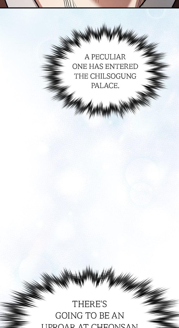 The Spy Life in the Demonic Sect Chap 19 - Next Chap 20