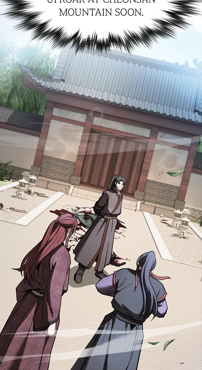 The Spy Life in the Demonic Sect Chap 19 - Next Chap 20