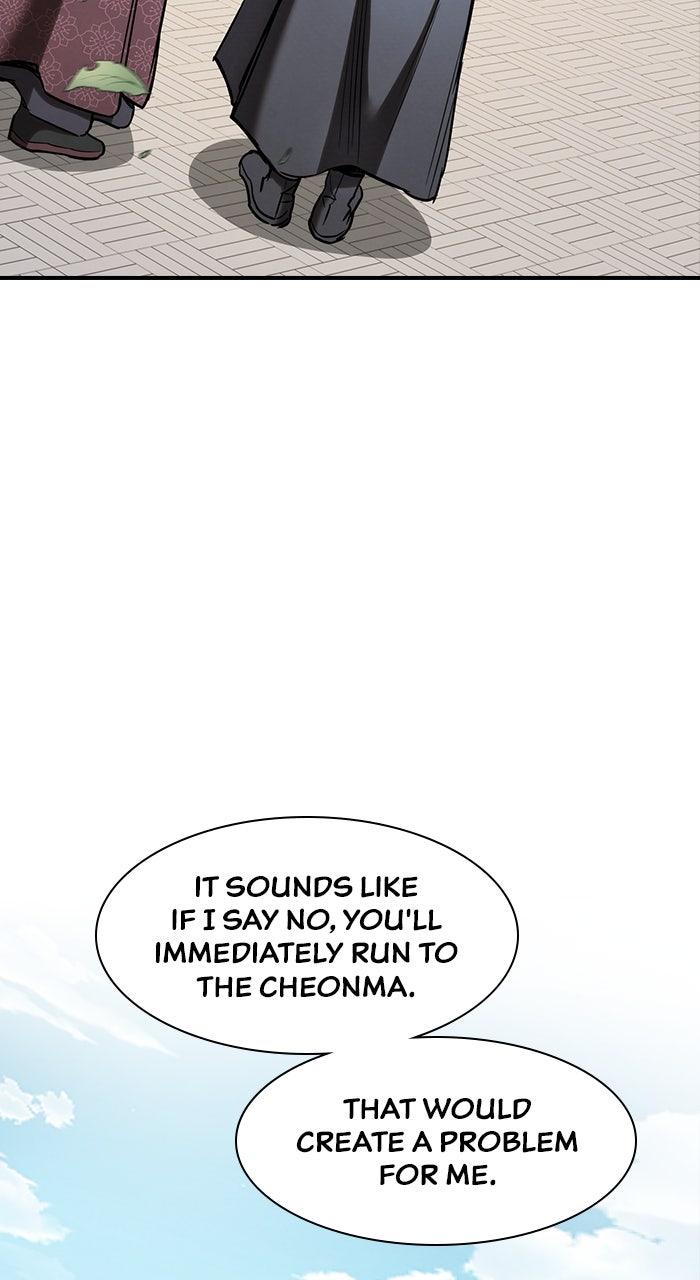 The Spy Life in the Demonic Sect Chap 19 - Next Chap 20