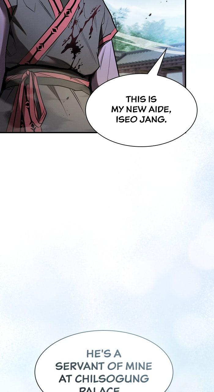 The Spy Life in the Demonic Sect Chap 19 - Next Chap 20