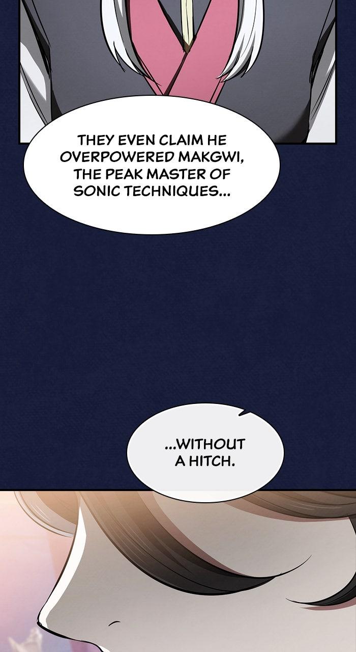 The Spy Life in the Demonic Sect Chap 19 - Next Chap 20