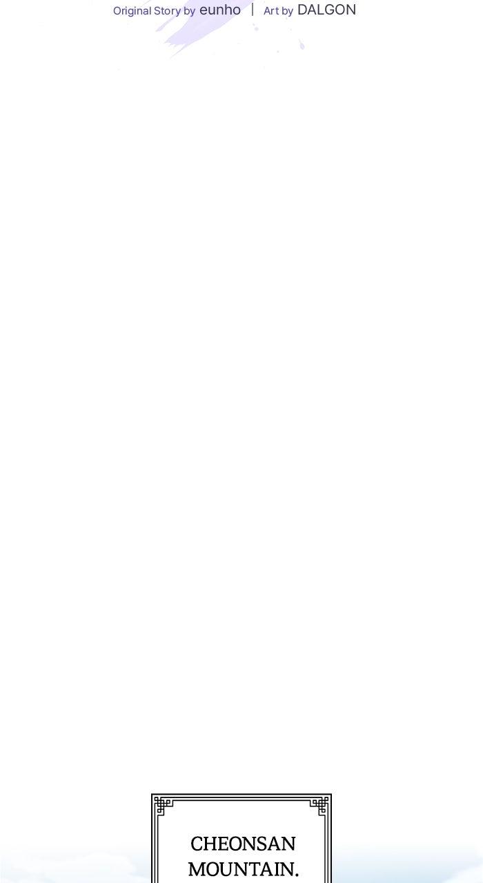 The Spy Life in the Demonic Sect Chap 10 - Next Chap 11