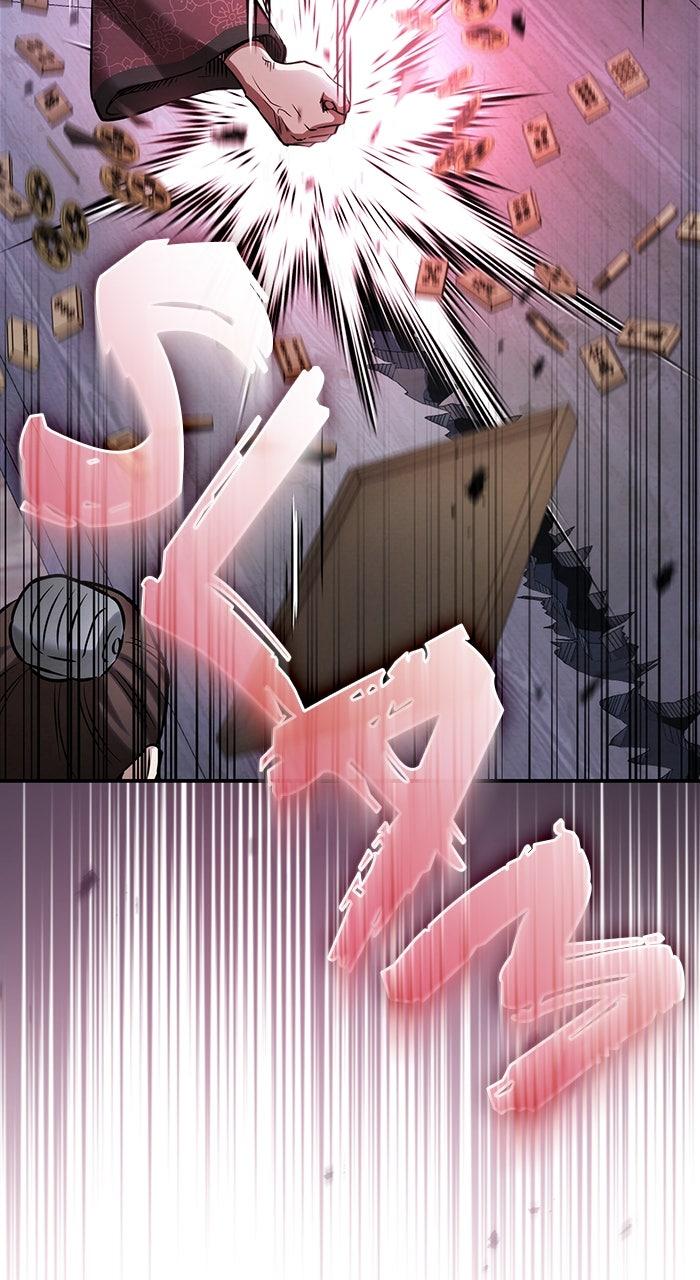 The Spy Life in the Demonic Sect Chap 10 - Next Chap 11