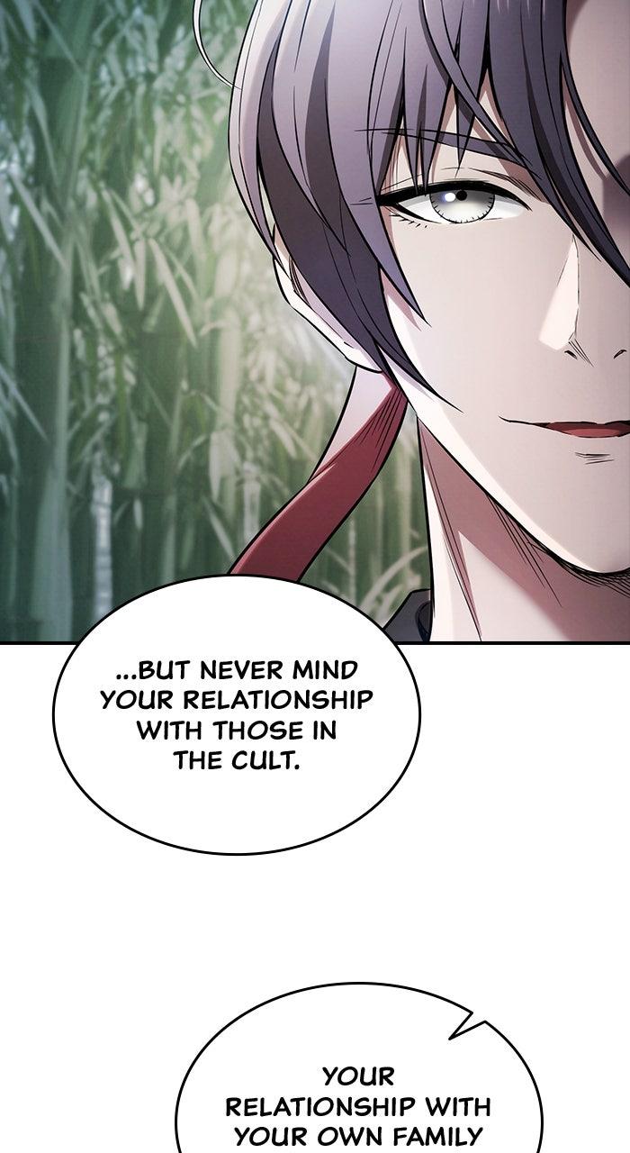 The Spy Life in the Demonic Sect Chap 11 - Next Chap 12