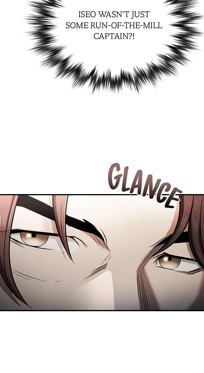 The Spy Life in the Demonic Sect Chap 11 - Next Chap 12