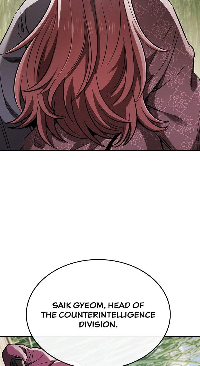 The Spy Life in the Demonic Sect Chap 11 - Next Chap 12