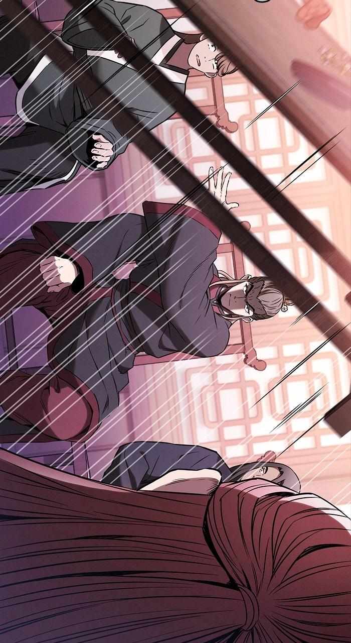 The Spy Life in the Demonic Sect Chap 12 - Next Chap 13