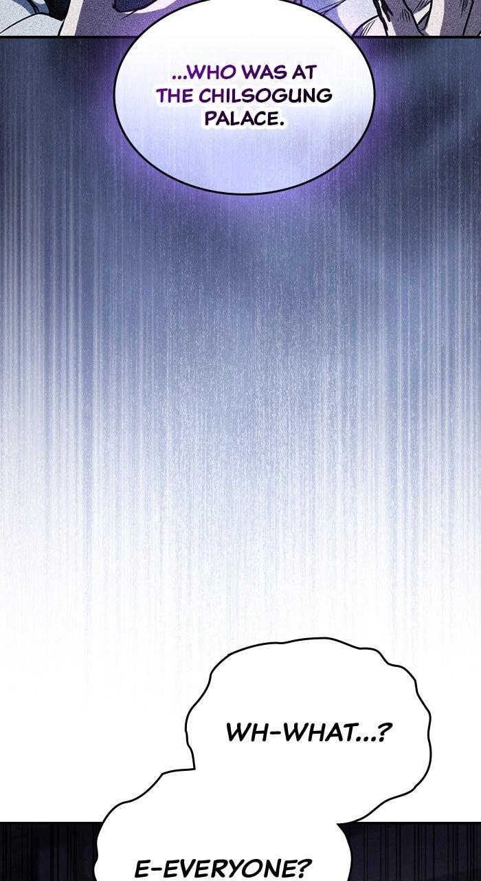 The Spy Life in the Demonic Sect Chap 12 - Next Chap 13